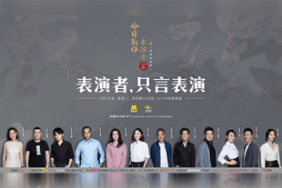 我想象的约会